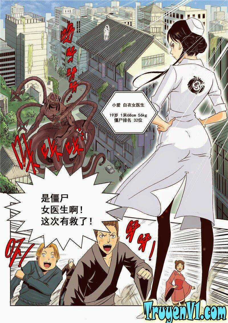 Diễn Bình Loạn Chí Chapter 1 trang 7