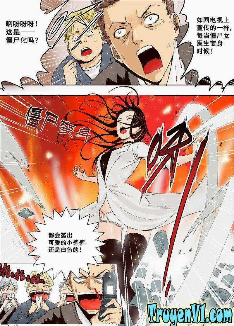 Diễn Bình Loạn Chí Chapter 1 trang 8