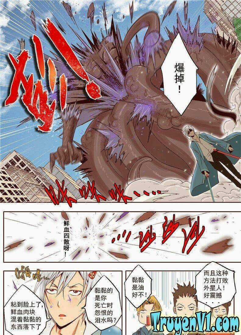 Diễn Bình Loạn Chí Chapter 2 trang 2