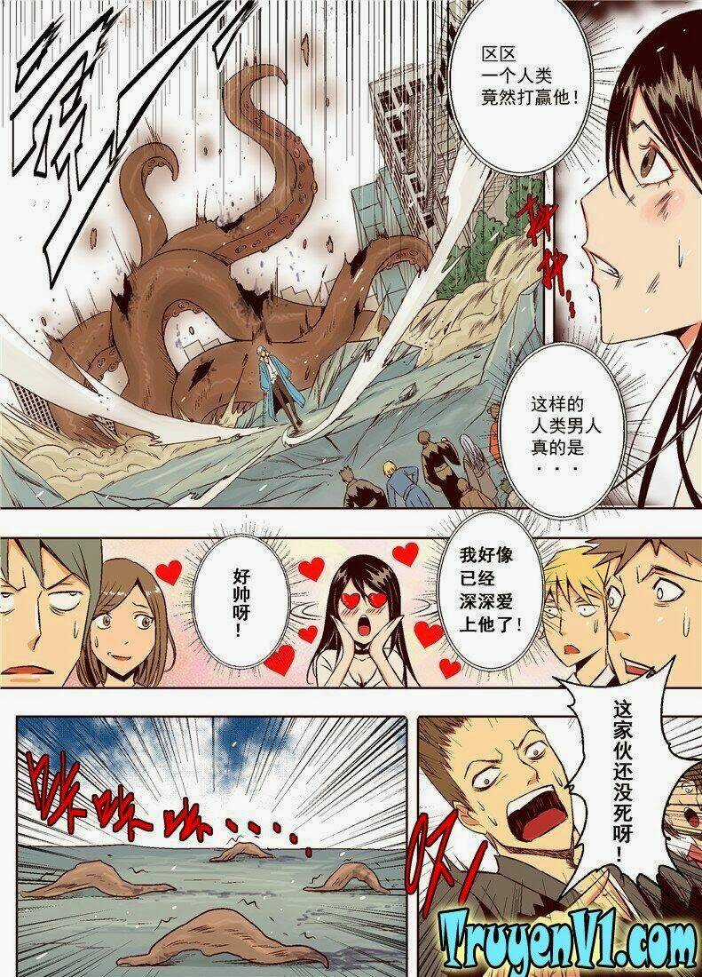 Diễn Bình Loạn Chí Chapter 2 trang 3