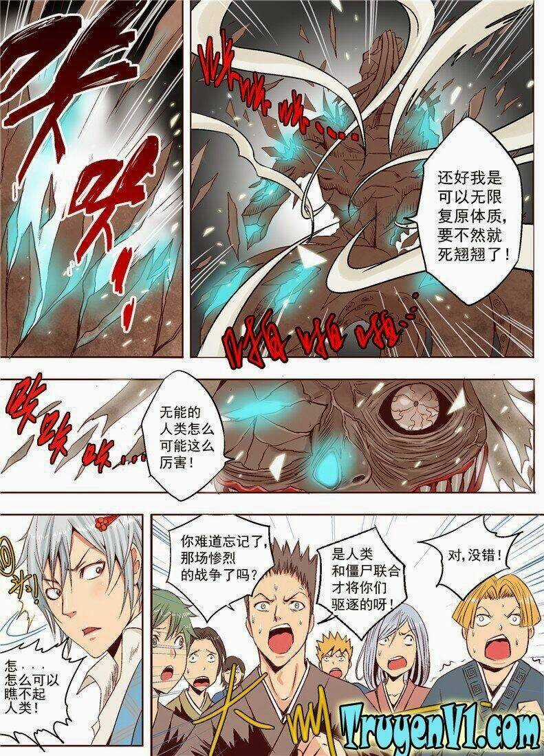 Diễn Bình Loạn Chí Chapter 2 trang 4