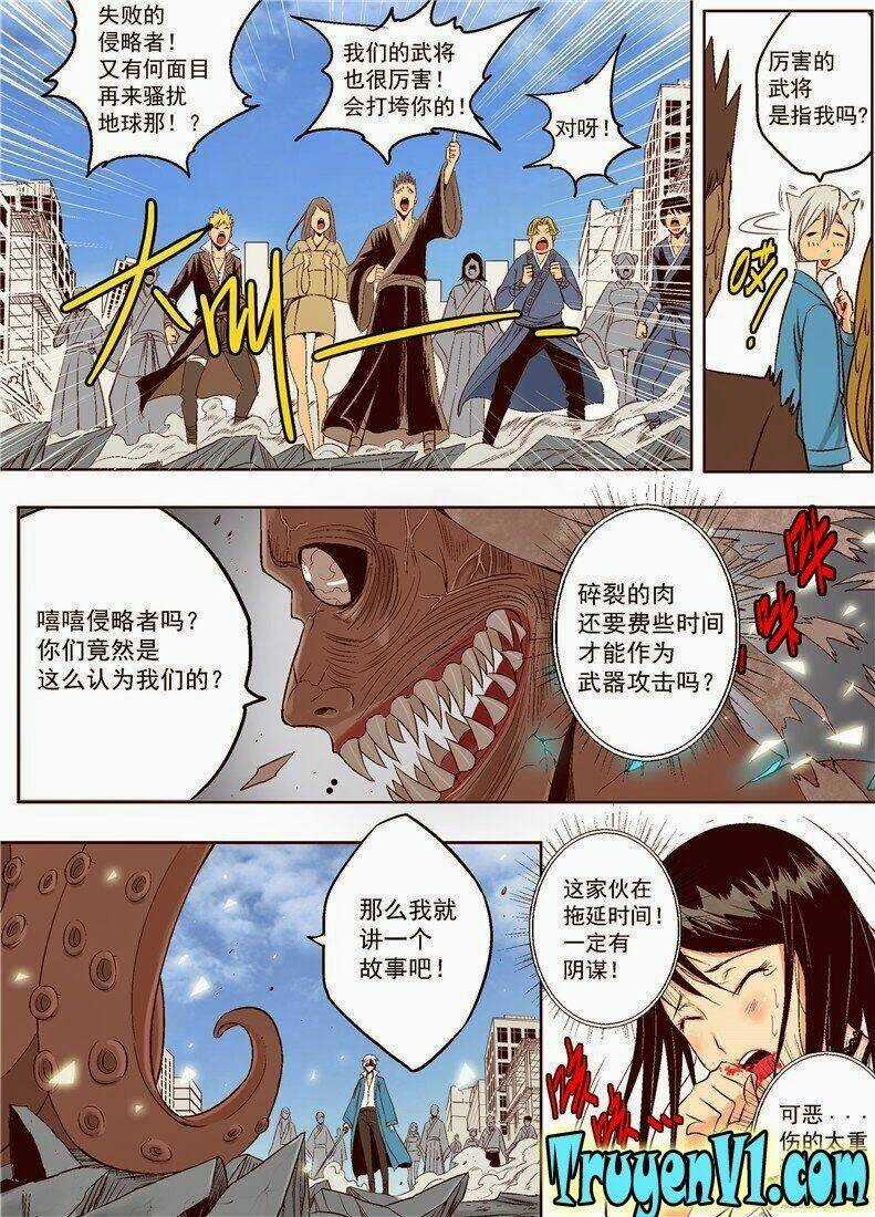 Diễn Bình Loạn Chí Chapter 2 trang 5