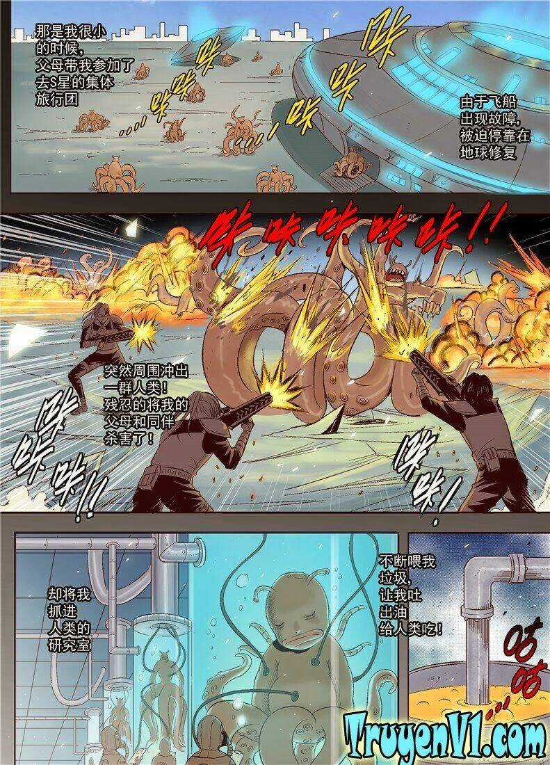 Diễn Bình Loạn Chí Chapter 2 trang 6