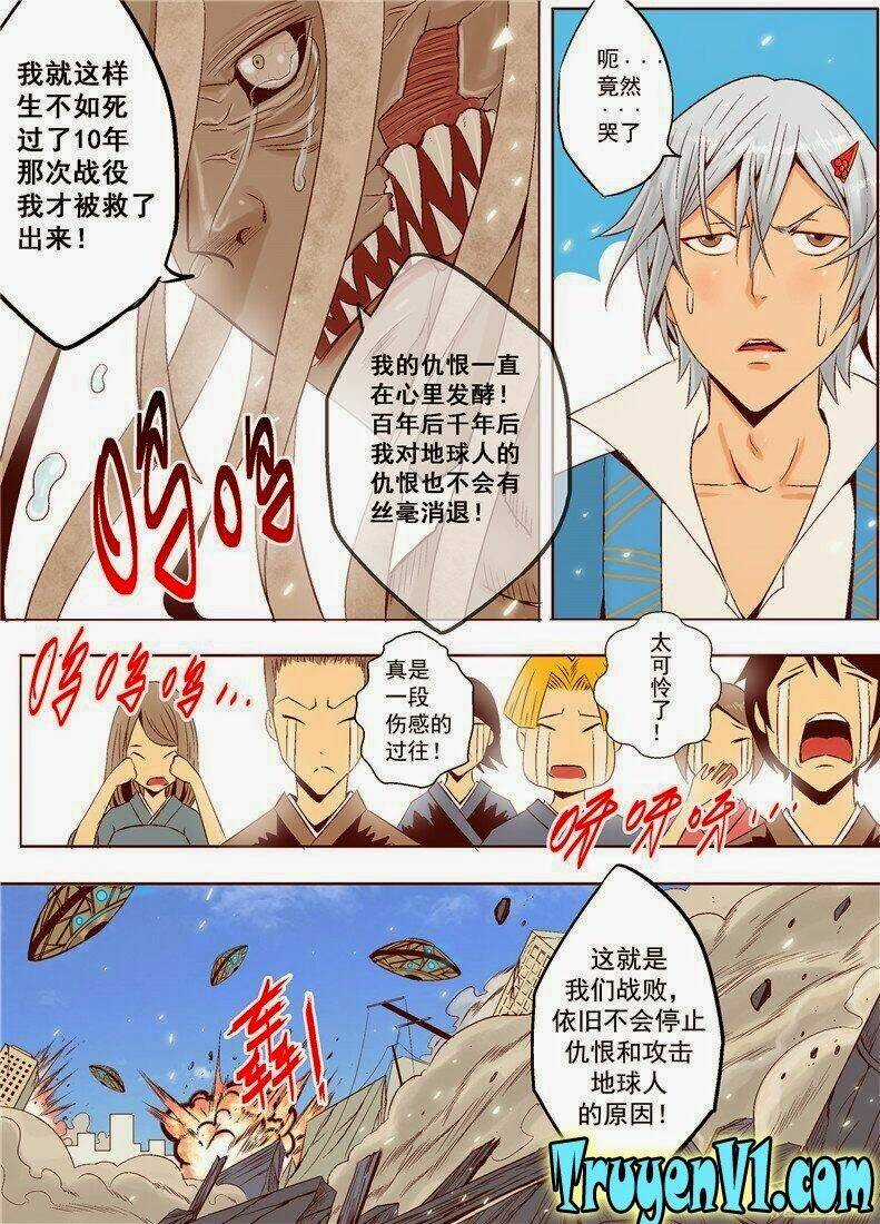 Diễn Bình Loạn Chí Chapter 2 trang 7