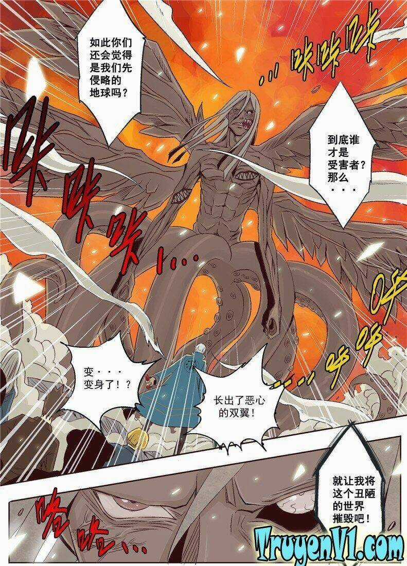 Diễn Bình Loạn Chí Chapter 2 trang 8