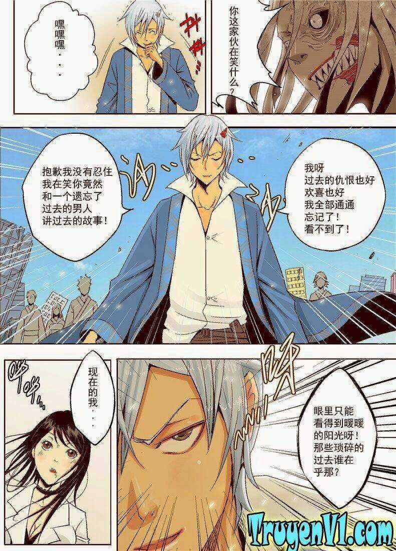 Diễn Bình Loạn Chí Chapter 2 trang 9