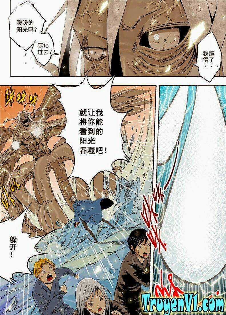 Diễn Bình Loạn Chí Chapter 3 trang 2