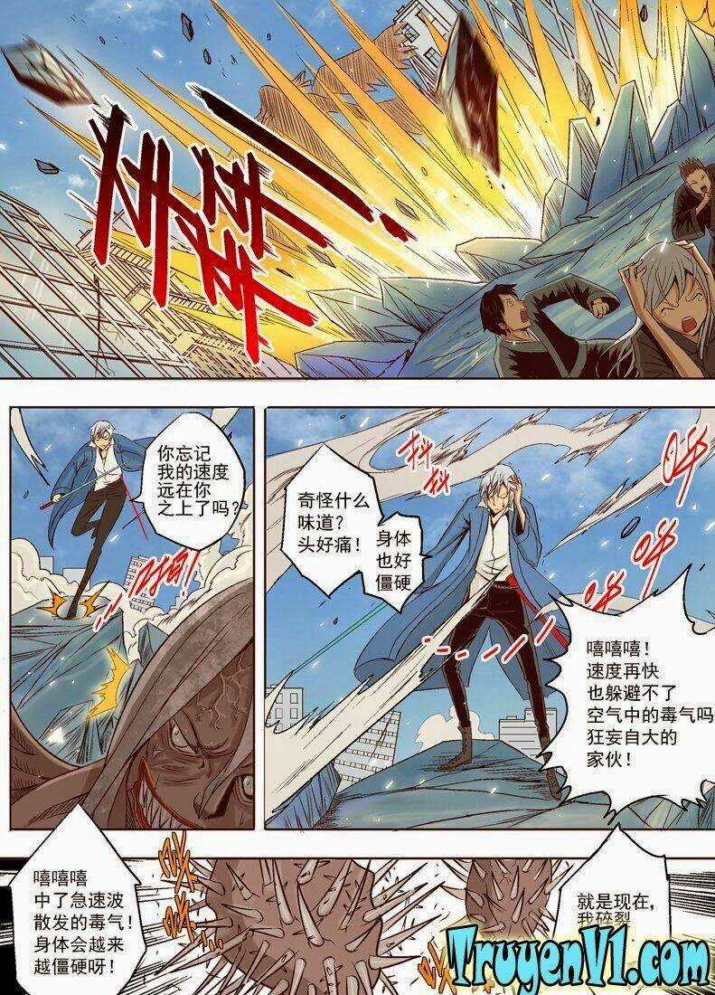 Diễn Bình Loạn Chí Chapter 3 trang 3