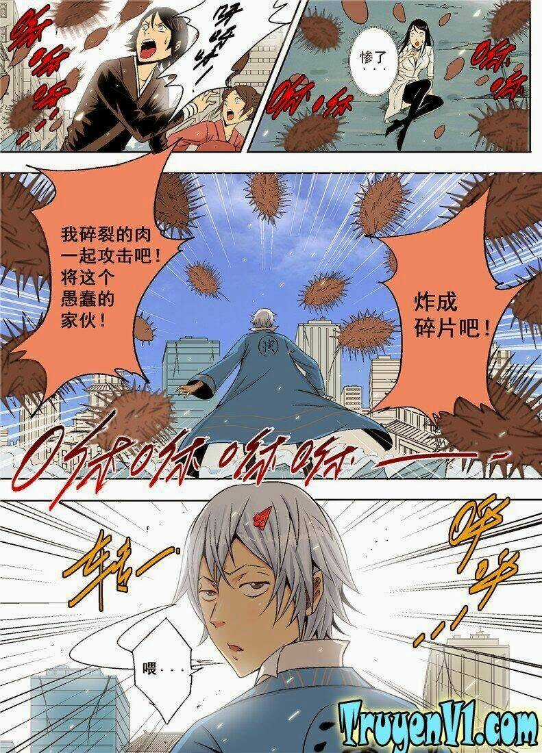 Diễn Bình Loạn Chí Chapter 3 trang 4