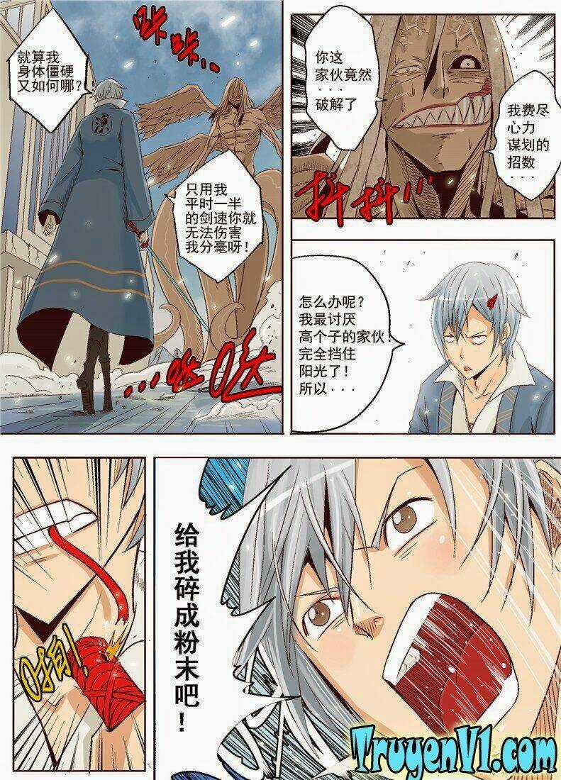 Diễn Bình Loạn Chí Chapter 3 trang 7