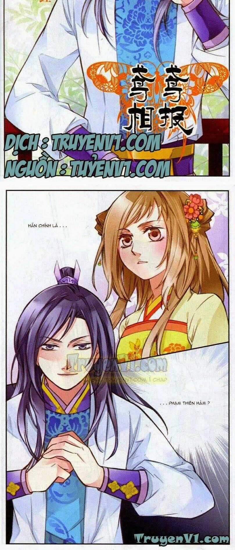 Diên Diên Tương Báo Chapter 2 trang 1
