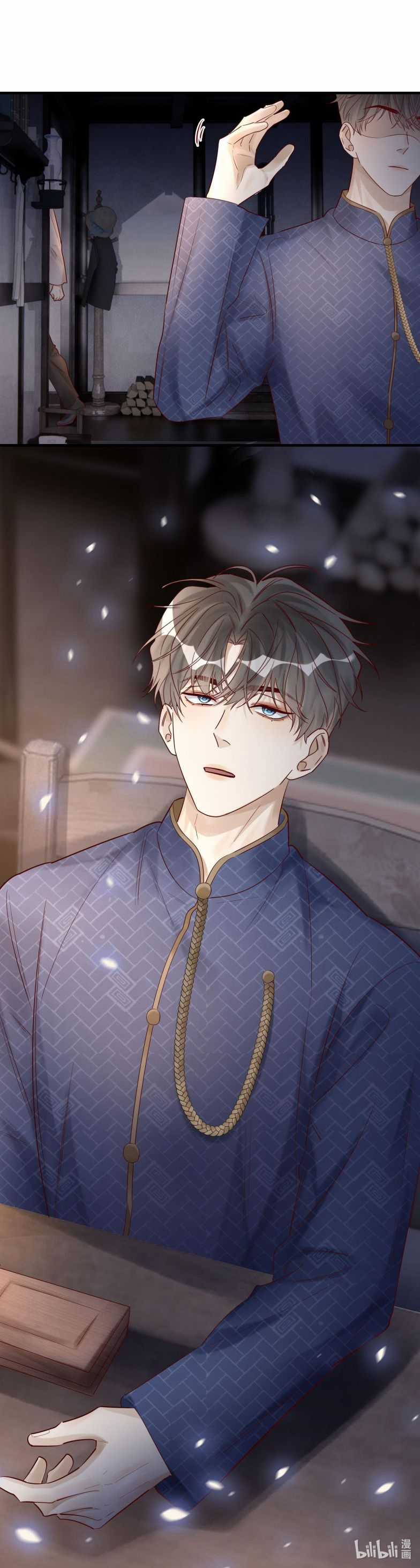 Diễn Giả Làm Thật Chapter 67 trang 17