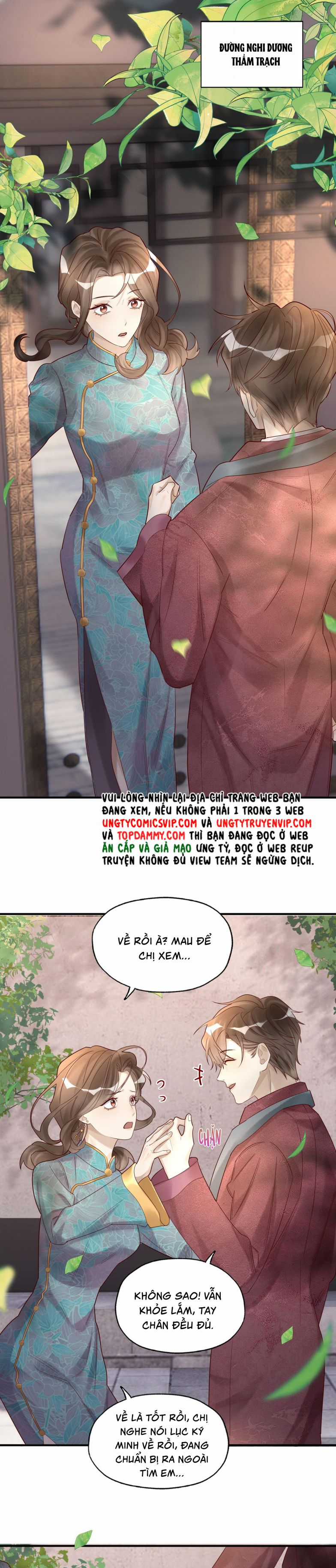 Diễn Giả Làm Thật Chapter 68 trang 2