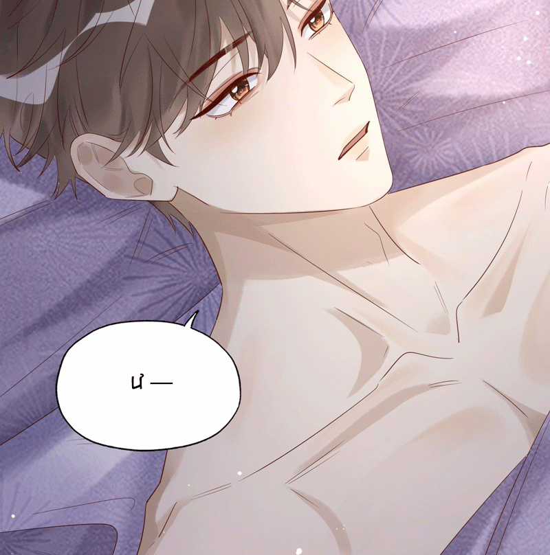 Diễn Giả Làm Thật Chapter 70 trang 29