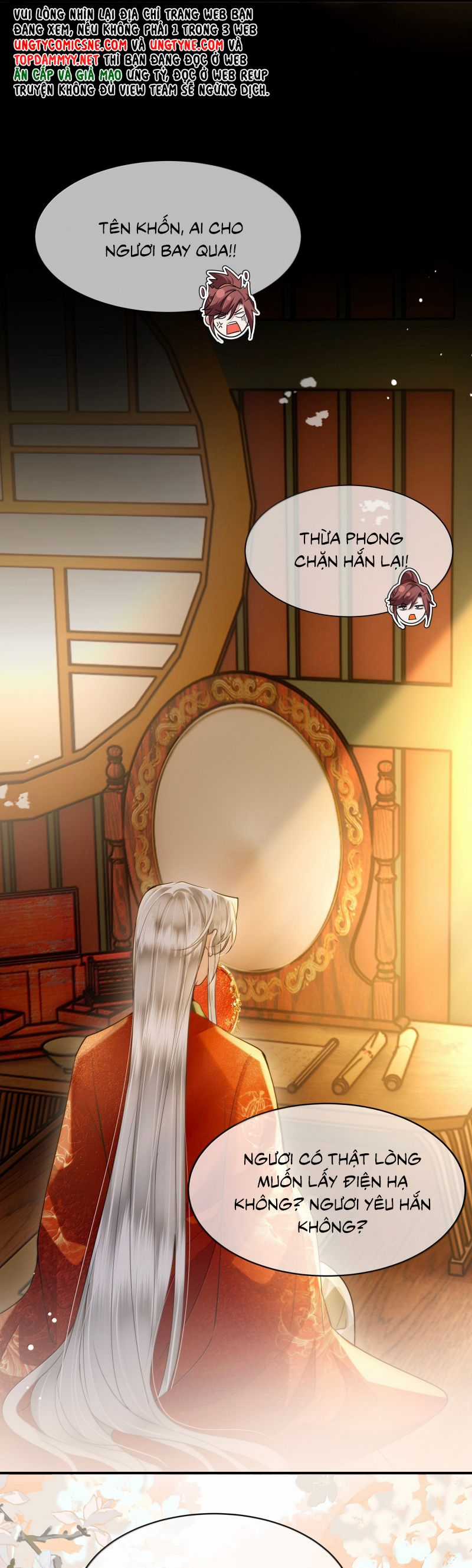 Điện Hạ Khuynh Thành Chapter 124 trang 3