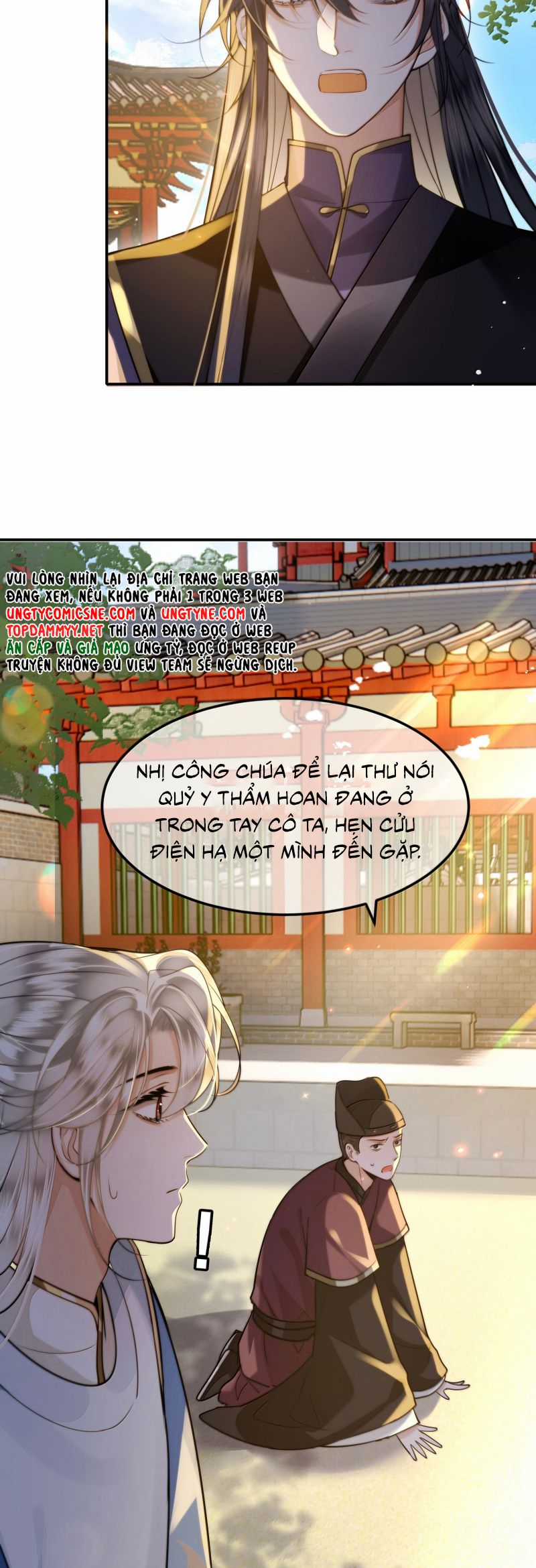 Điện Hạ Khuynh Thành Chapter 125 trang 17