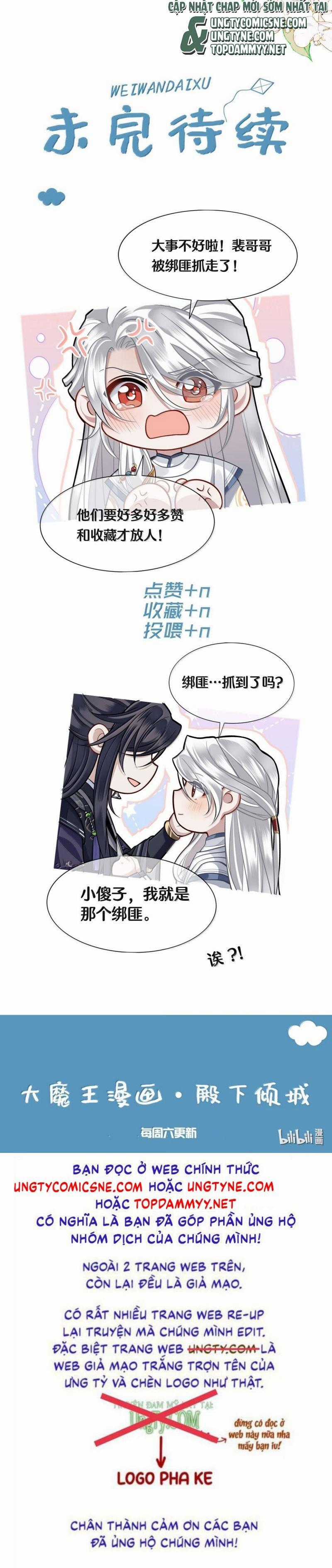 Điện Hạ Khuynh Thành Chapter 125 trang 19