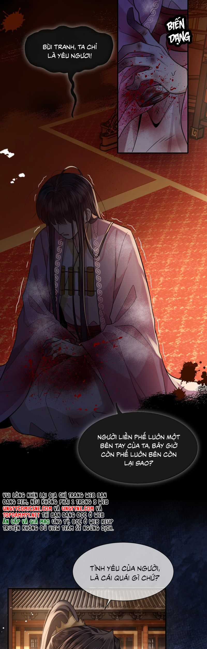 Điện Hạ Khuynh Thành Chapter 127 trang 16