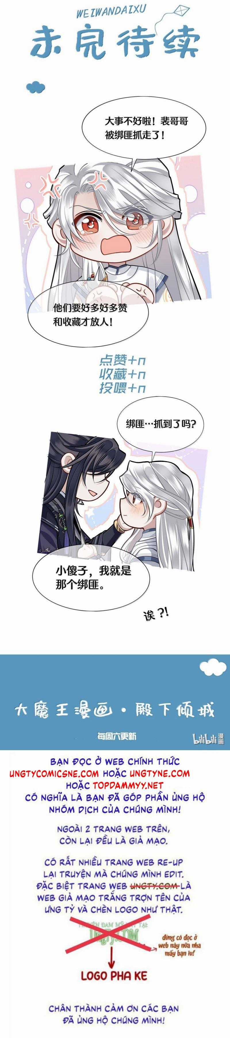 Điện Hạ Khuynh Thành Chapter 127 trang 19