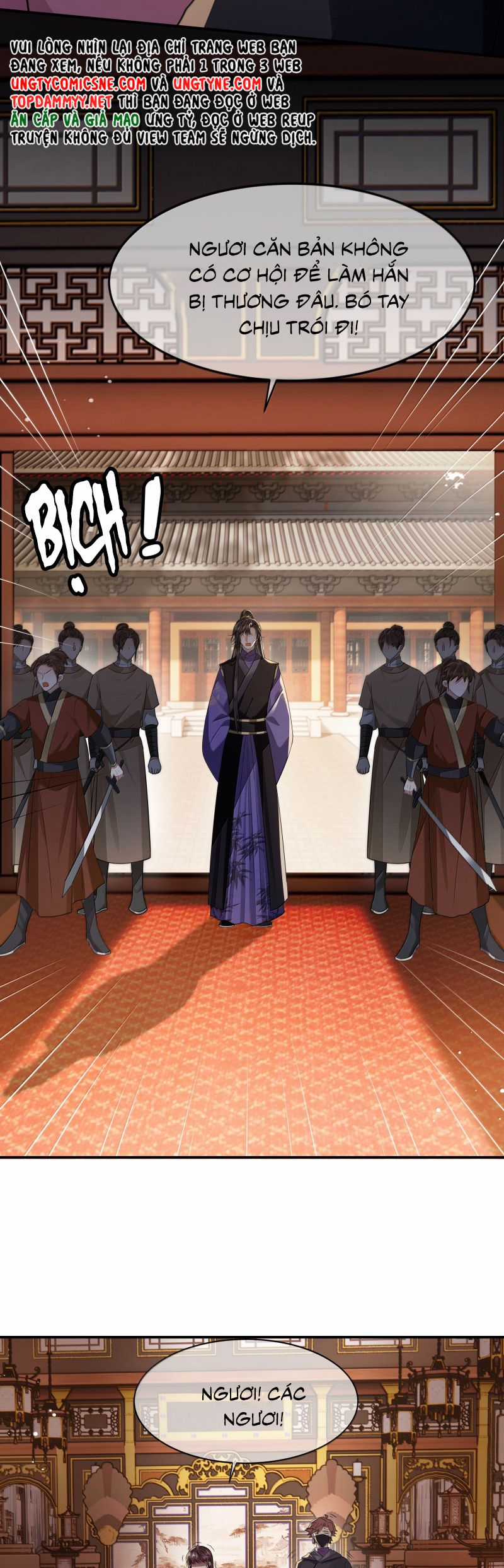 Điện Hạ Khuynh Thành Chapter 127 trang 7