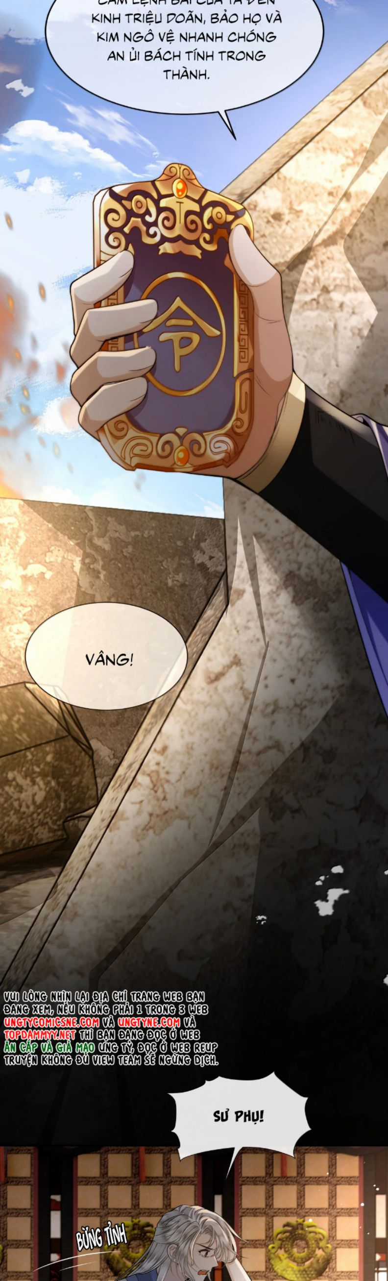 Điện Hạ Khuynh Thành Chapter 129 trang 4