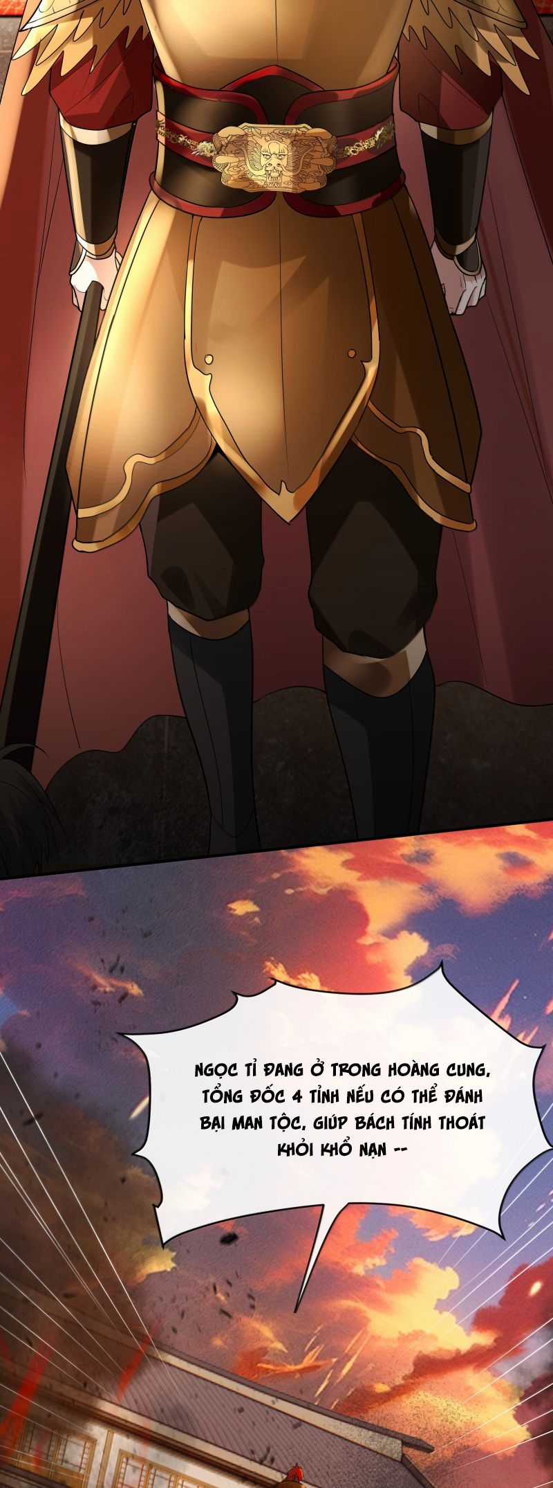 Điện Hạ Khuynh Thành Chapter 130 trang 15