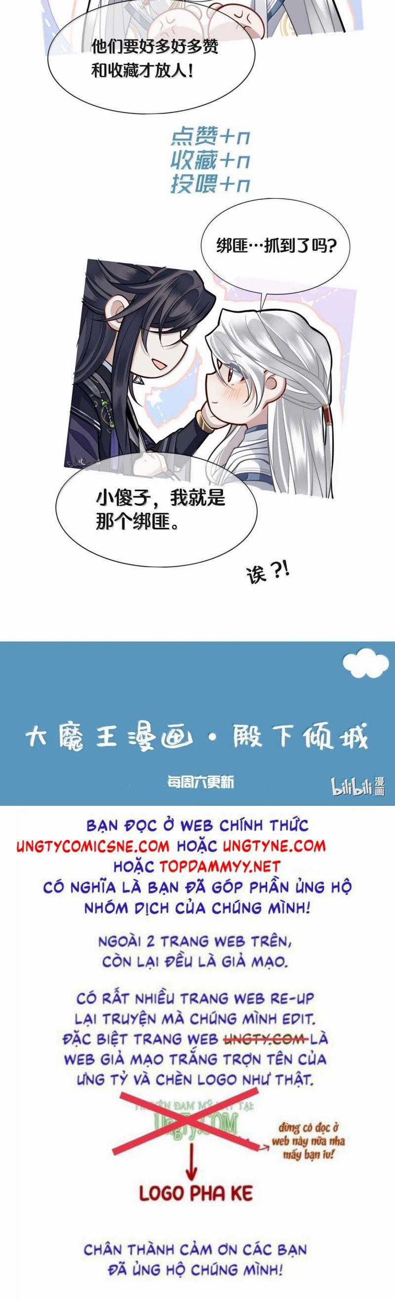 Điện Hạ Khuynh Thành Chapter 130 trang 18