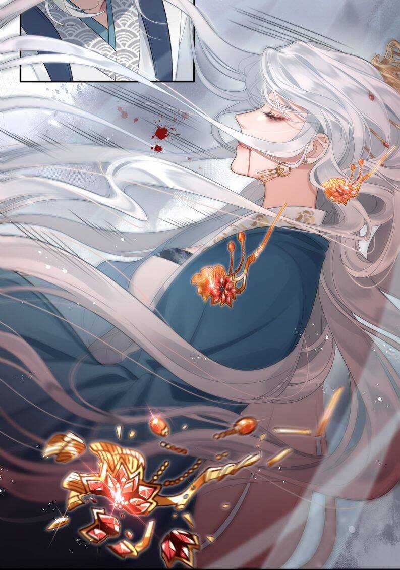 Điện Hạ Khuynh Thành Chương 1 trang 12