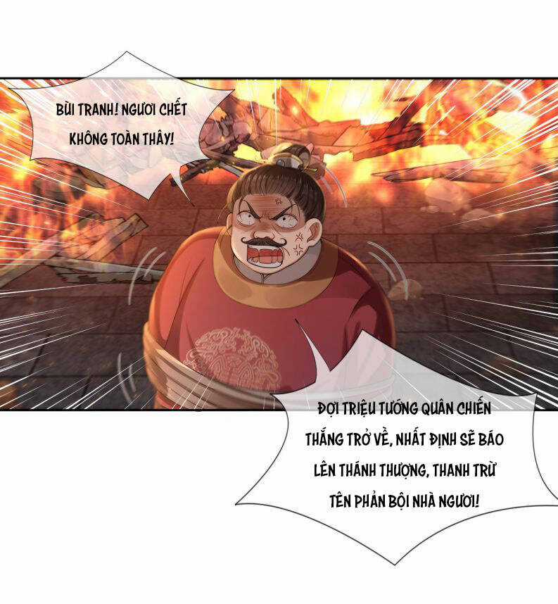 Điện Hạ Khuynh Thành Chương 1 trang 29