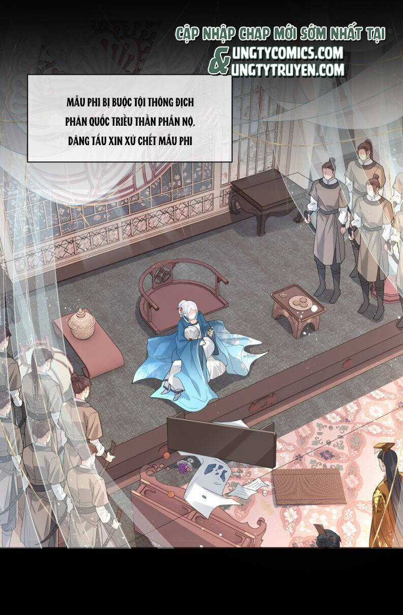 Điện Hạ Khuynh Thành Chương 1 trang 8