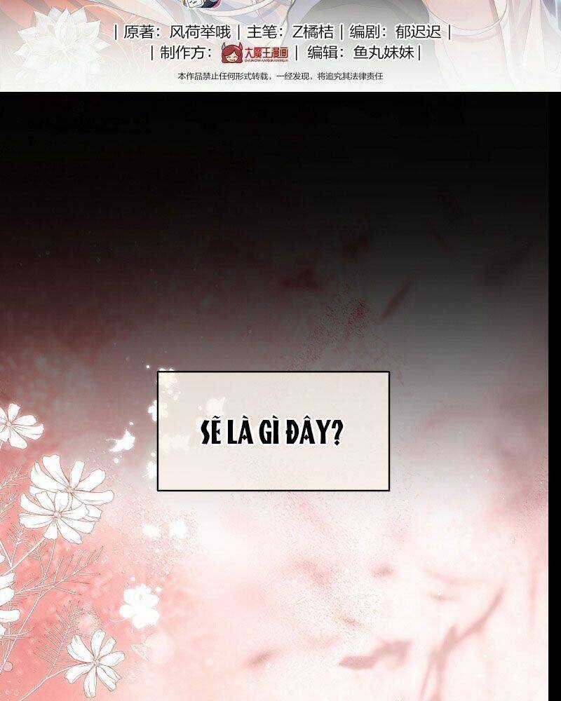 Điện Hạ Khuynh Thành Chương 102 trang 3