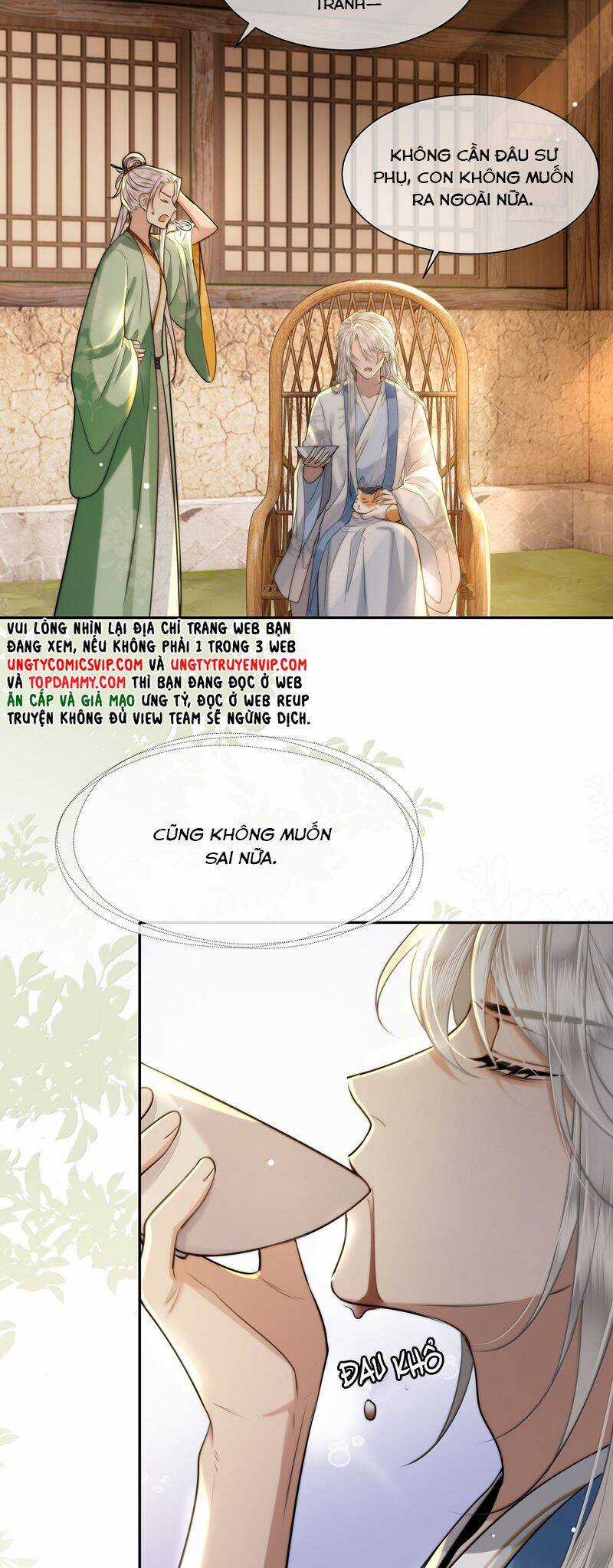 Điện Hạ Khuynh Thành Chương 104 trang 15