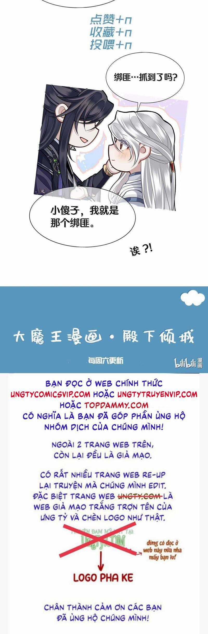 Điện Hạ Khuynh Thành Chương 104 trang 24