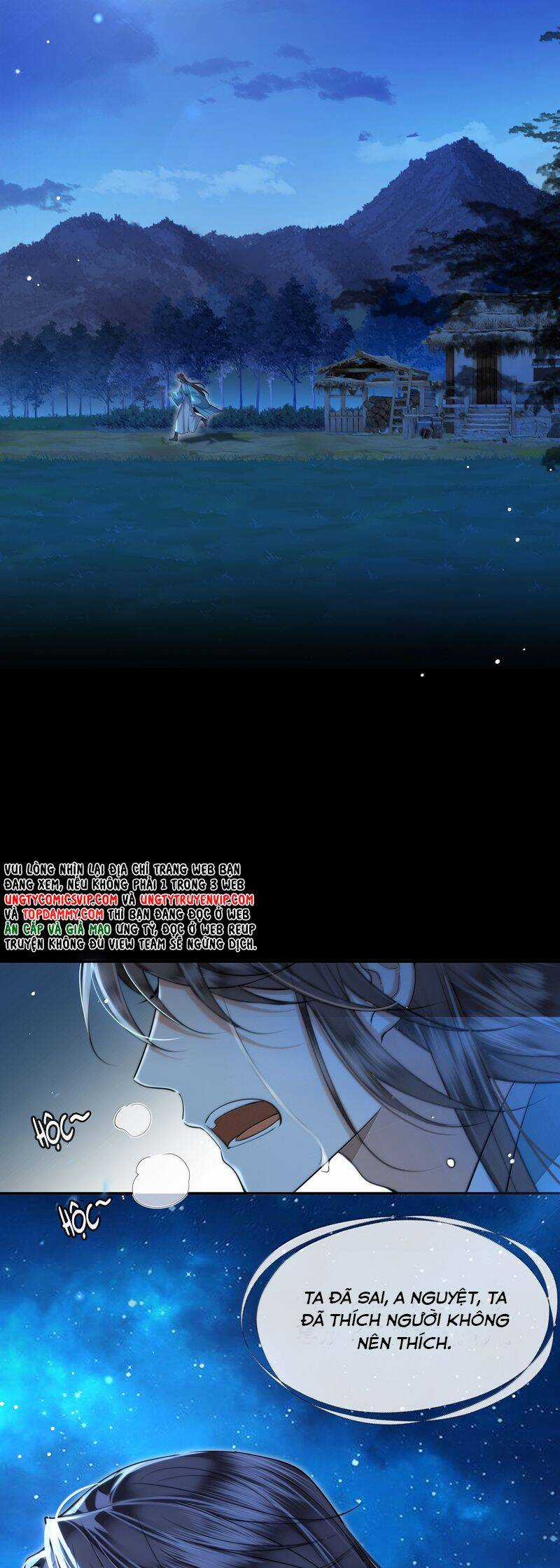 Điện Hạ Khuynh Thành Chương 104 trang 7