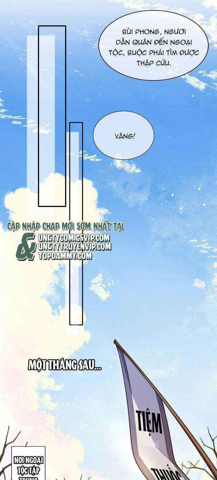 Điện Hạ Khuynh Thành Chương 105 trang 10