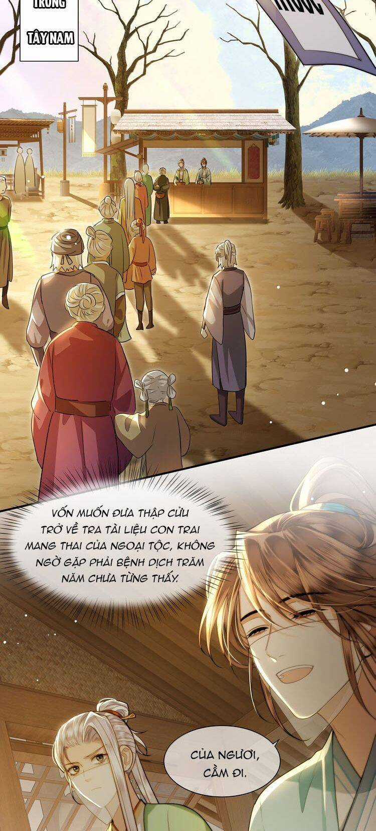 Điện Hạ Khuynh Thành Chương 105 trang 11