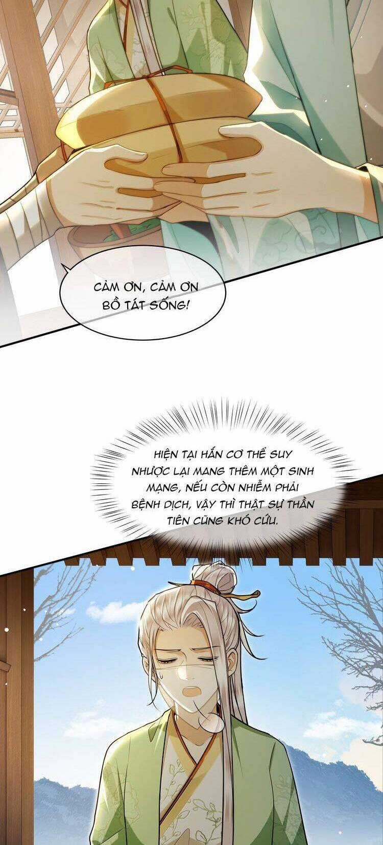 Điện Hạ Khuynh Thành Chương 105 trang 12