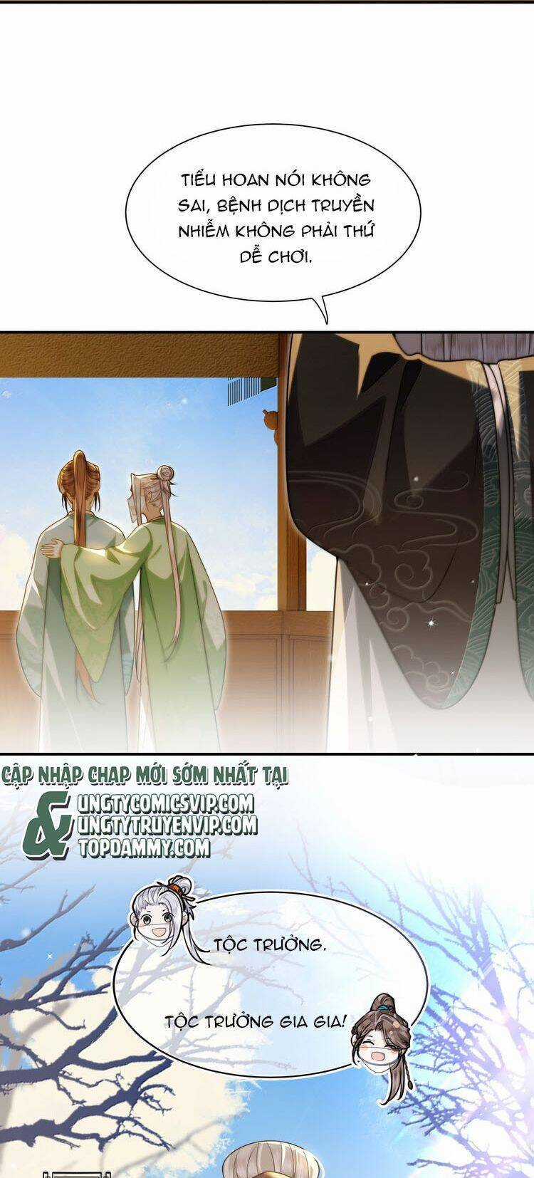 Điện Hạ Khuynh Thành Chương 105 trang 17