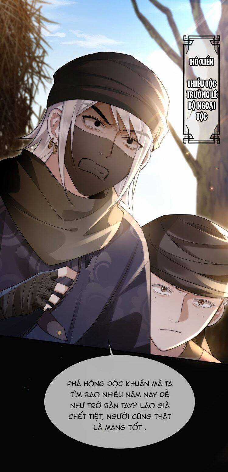 Điện Hạ Khuynh Thành Chương 105 trang 25