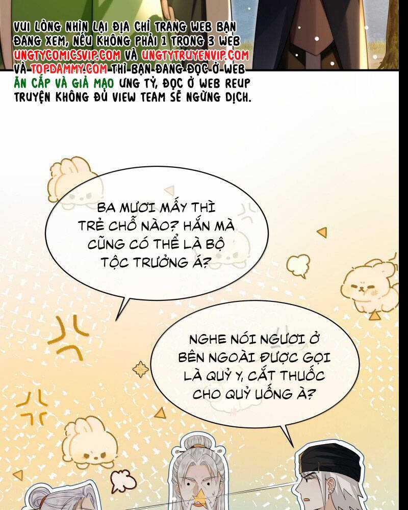 Điện Hạ Khuynh Thành Chương 106 trang 7