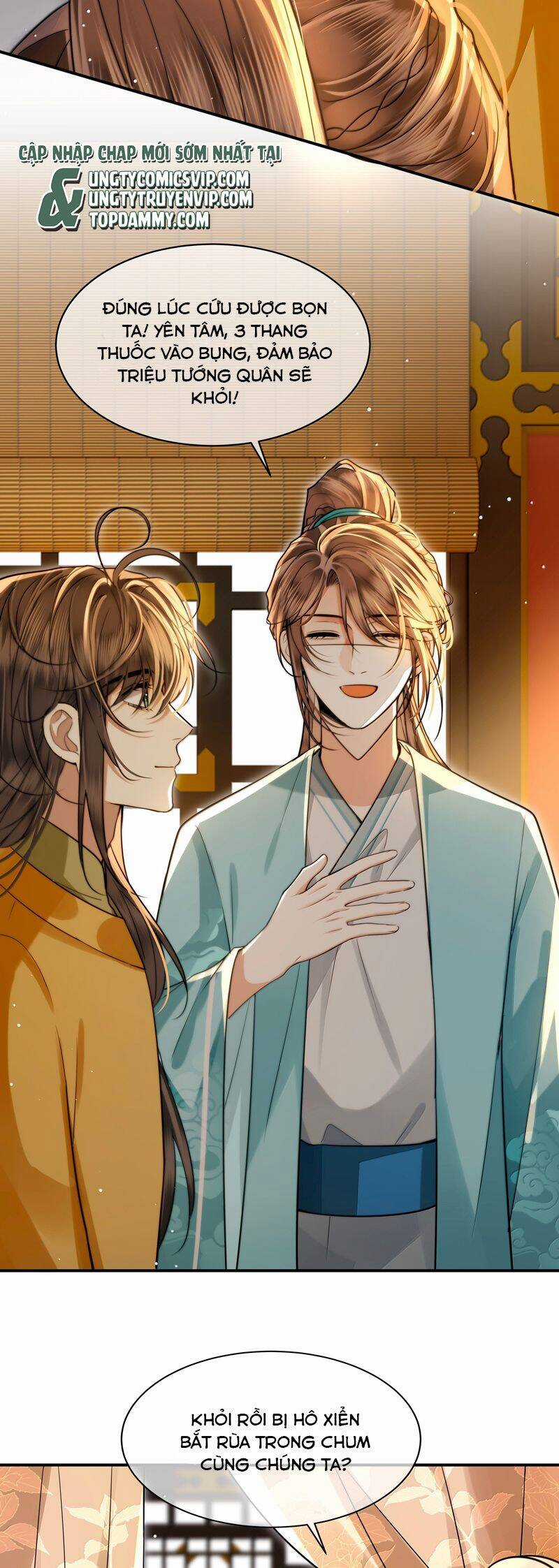 Điện Hạ Khuynh Thành Chương 107 trang 14