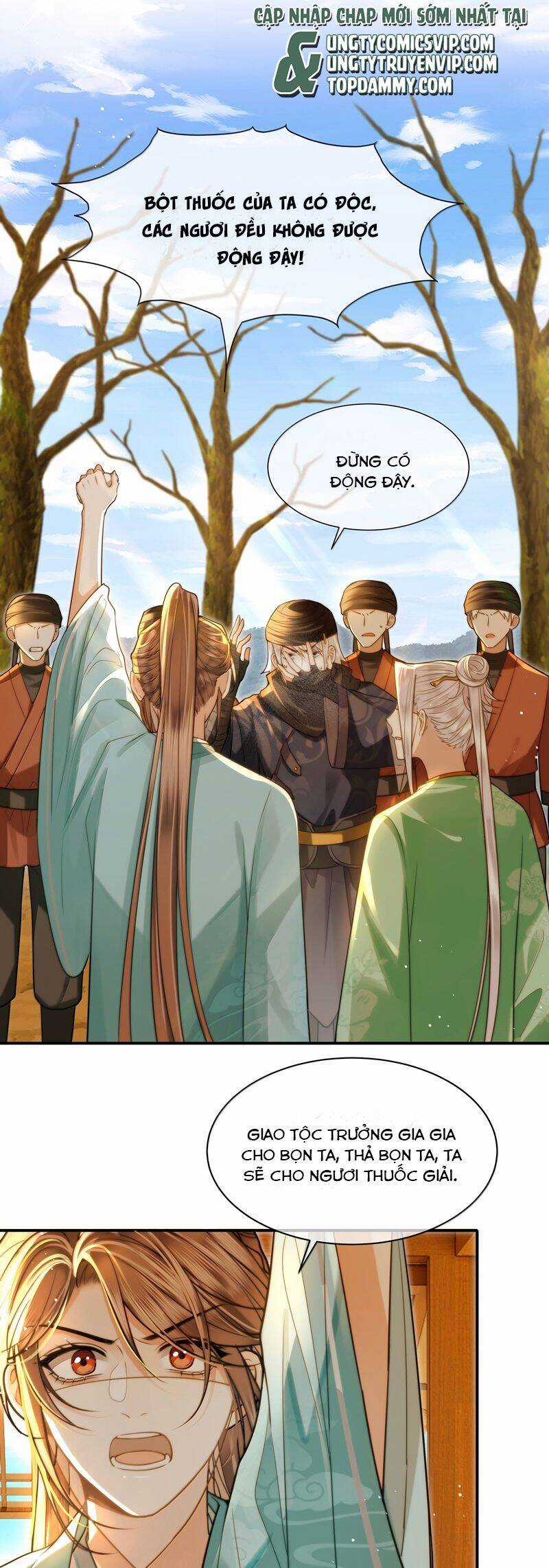 Điện Hạ Khuynh Thành Chương 107 trang 2