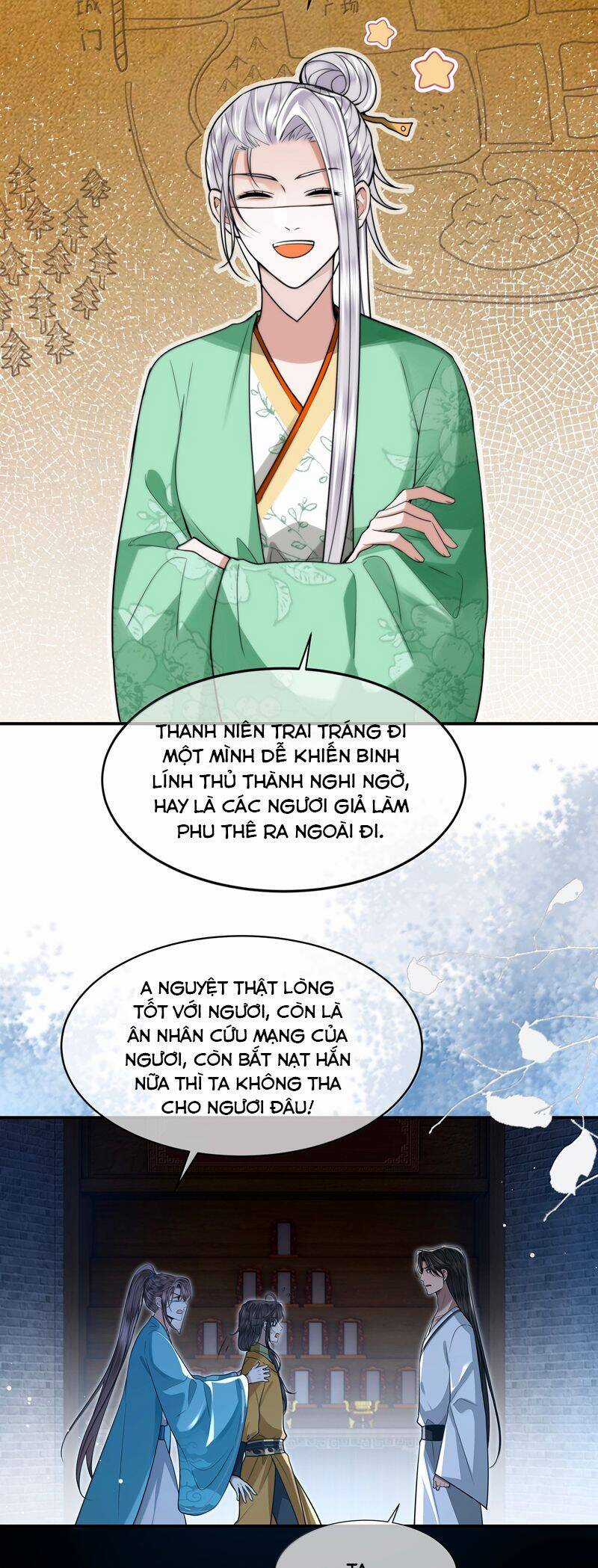 Điện Hạ Khuynh Thành Chương 108 trang 15