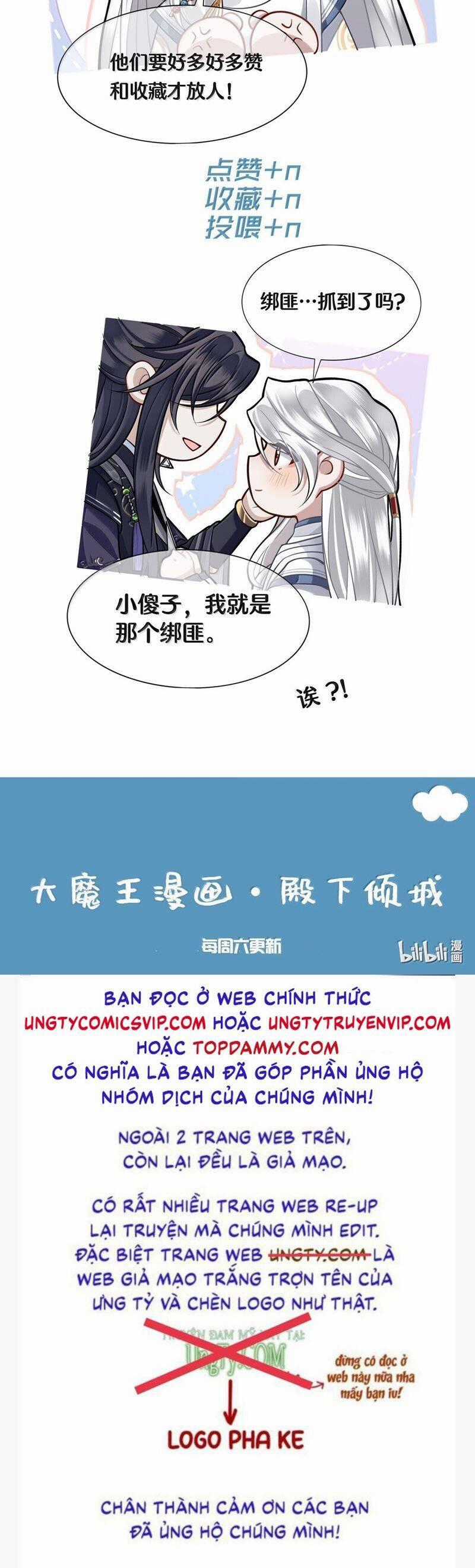 Điện Hạ Khuynh Thành Chương 108 trang 24