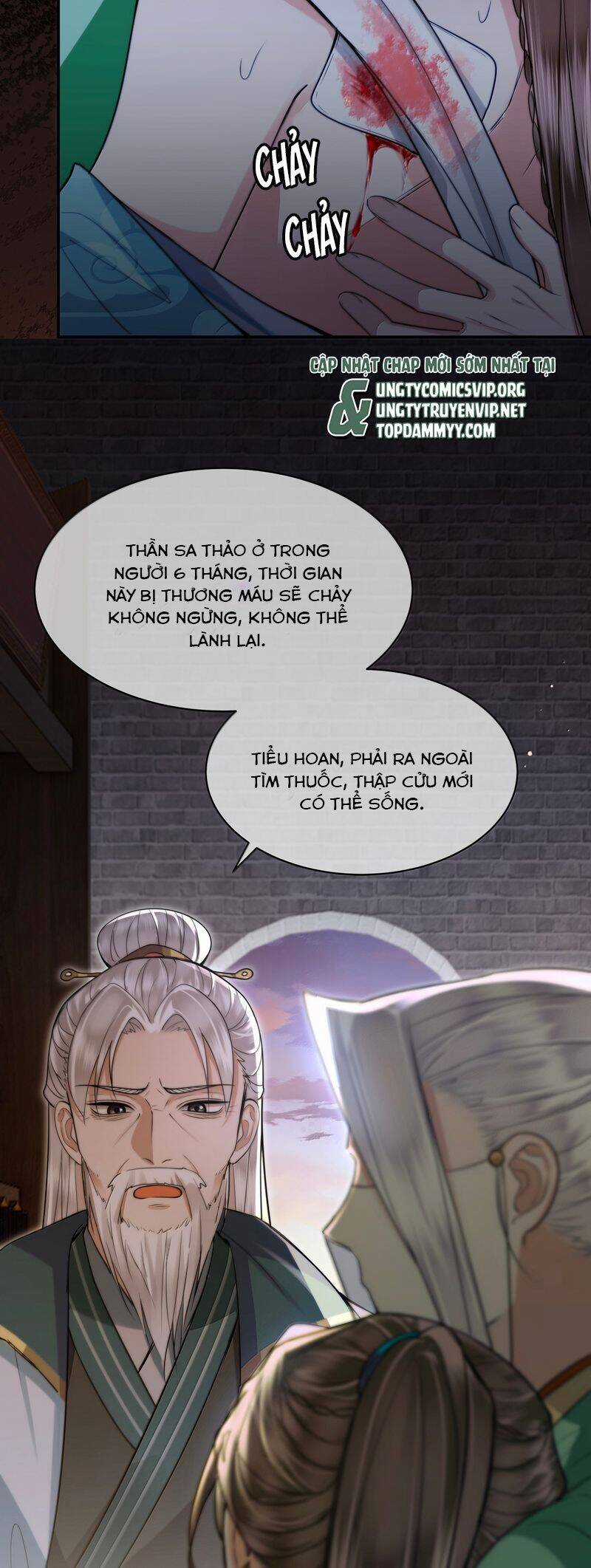 Điện Hạ Khuynh Thành Chương 109 trang 16