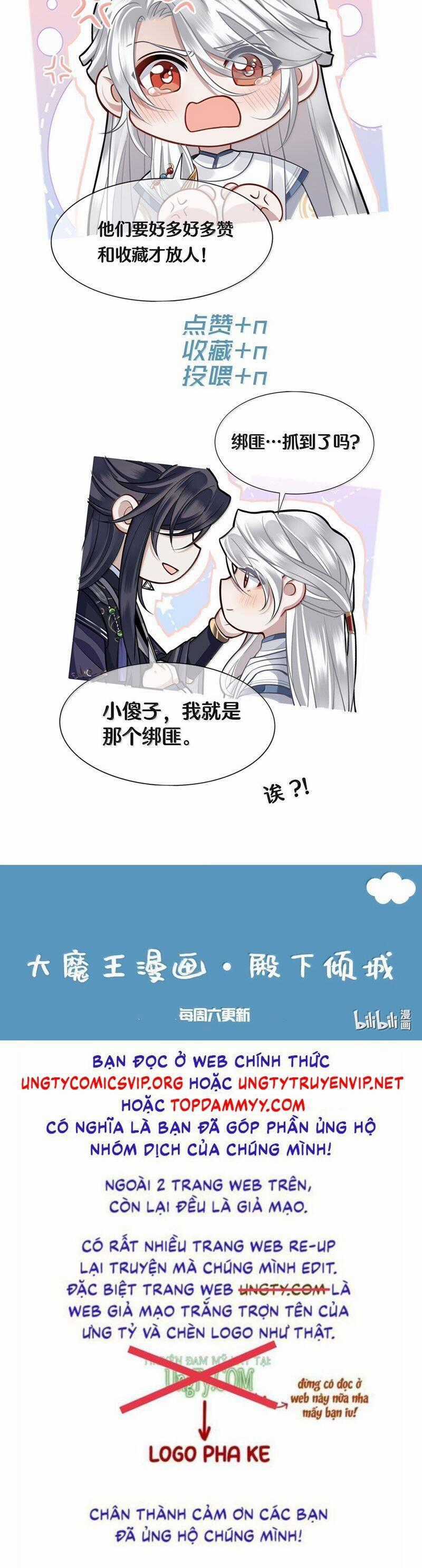 Điện Hạ Khuynh Thành Chương 109 trang 22