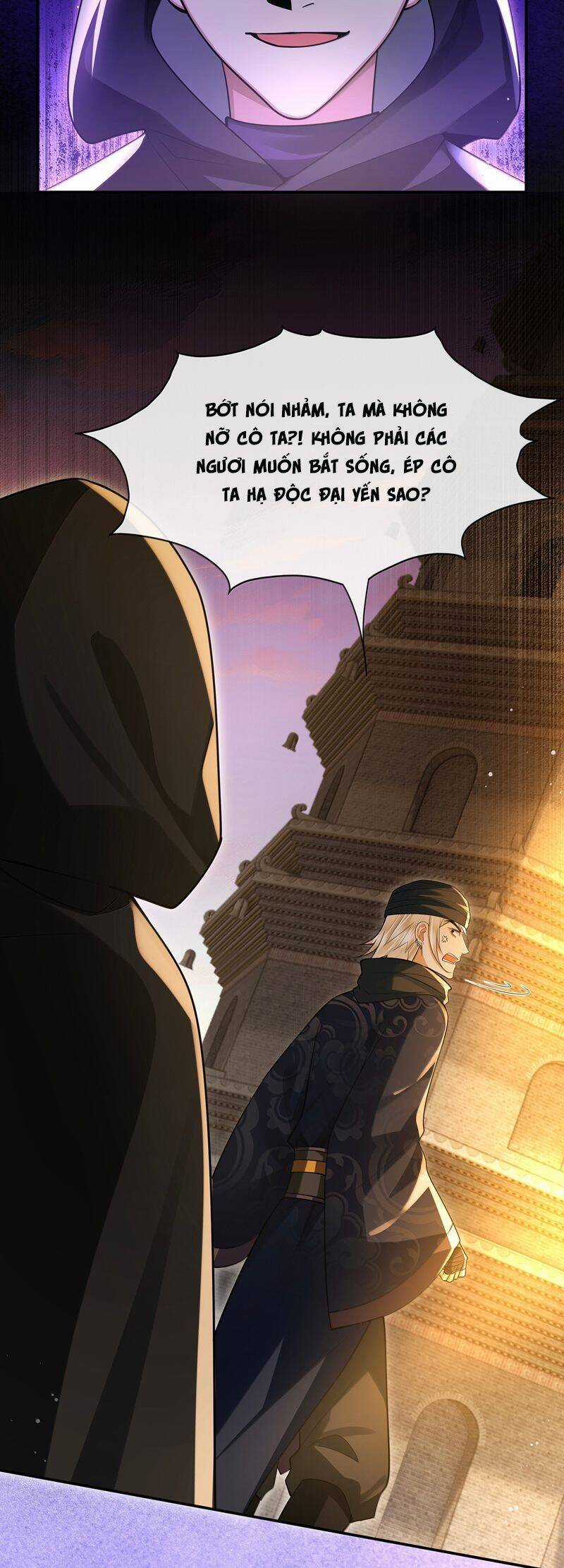 Điện Hạ Khuynh Thành Chương 109 trang 6