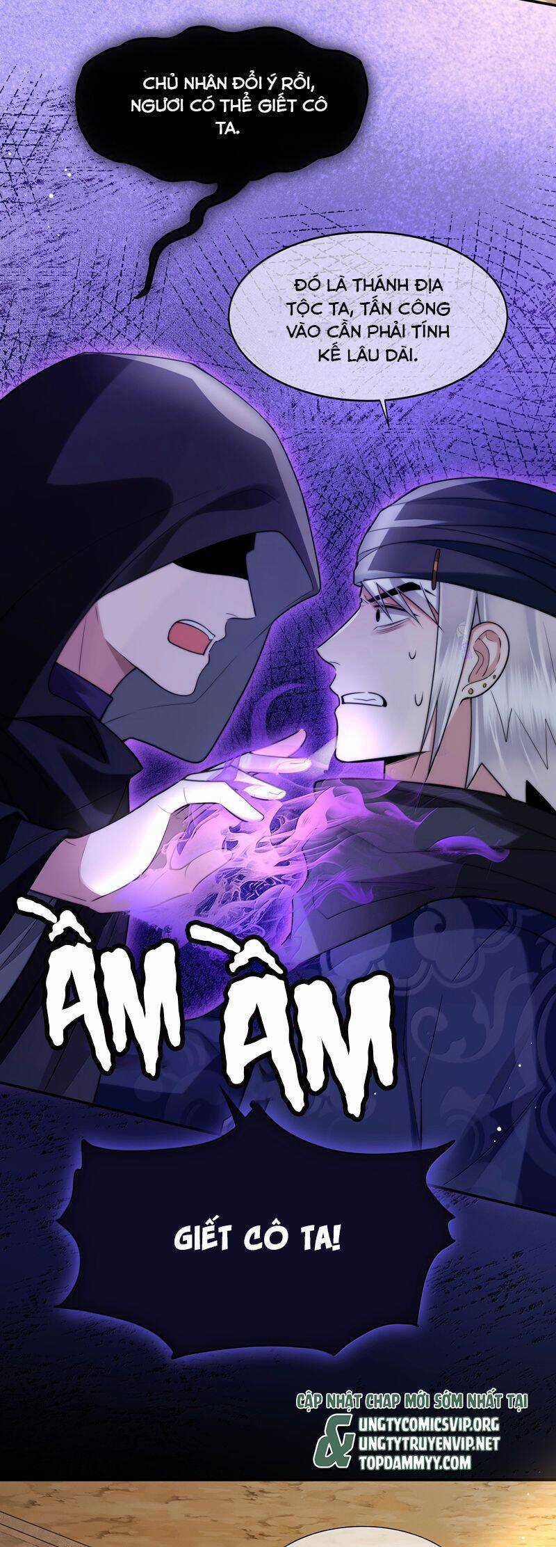 Điện Hạ Khuynh Thành Chương 109 trang 7