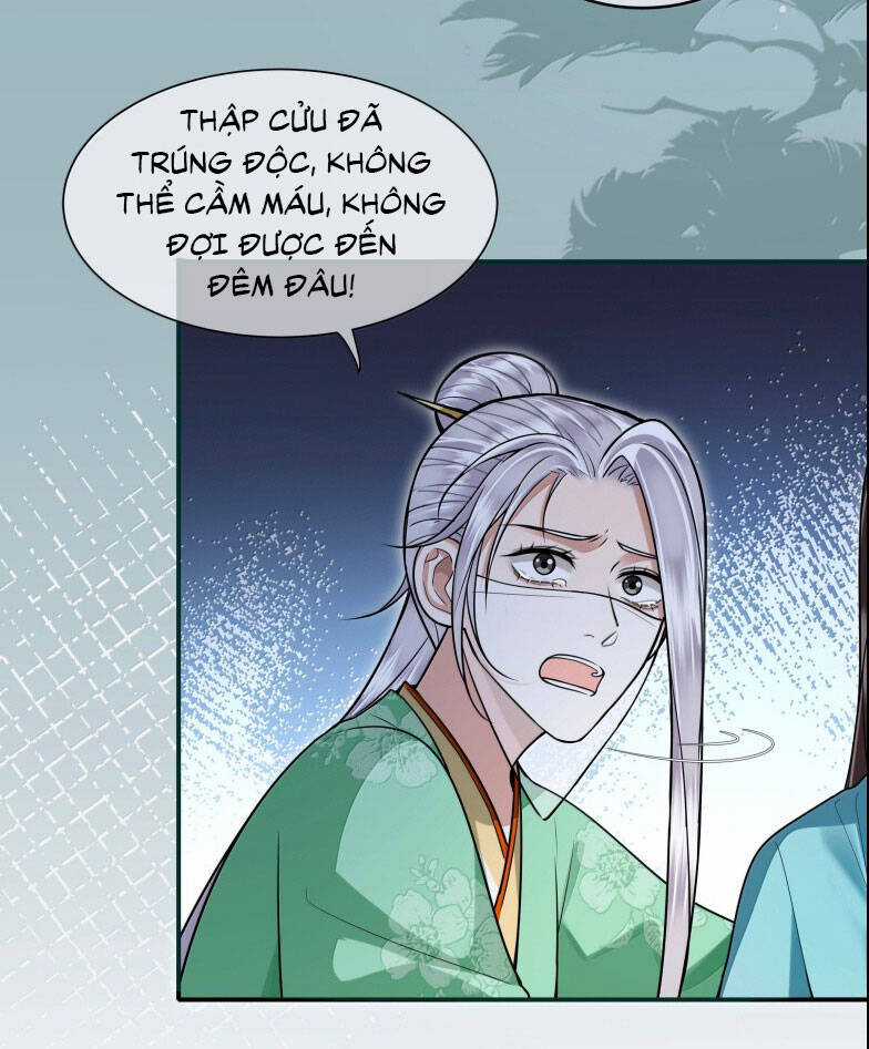 Điện Hạ Khuynh Thành Chương 110 trang 17