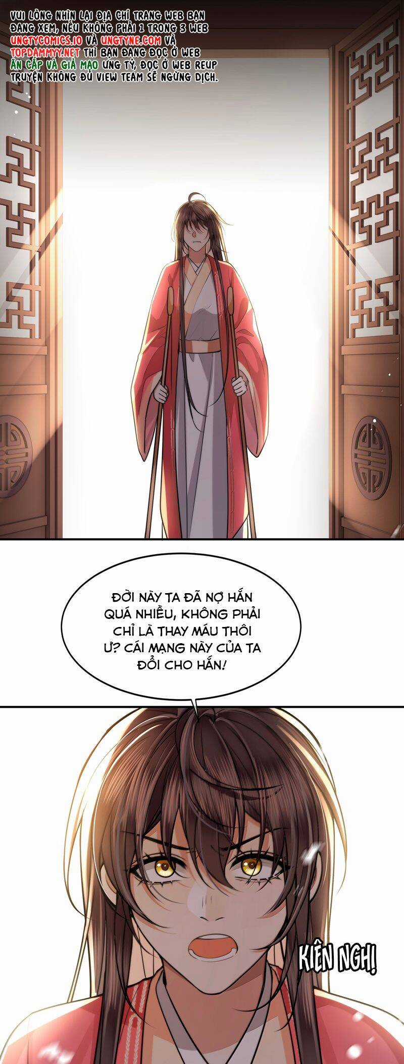 Điện Hạ Khuynh Thành Chương 111 trang 14